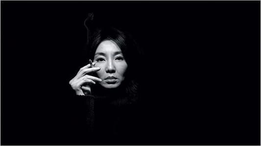 Artwork Title: Maggie Cheung