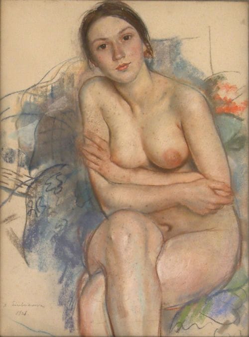 Artwork Title: Portrait of Ekaterina Serebriakova