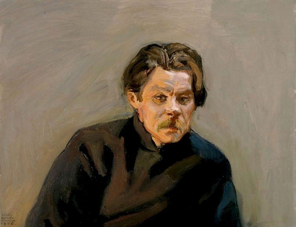 Artwork Title: Portrait of Maxim Gorky