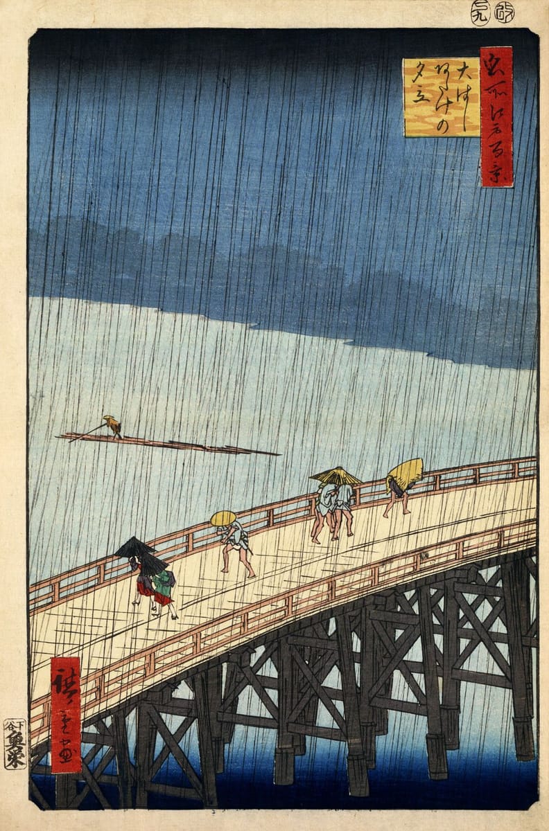 Artwork Title: Rain Shower above the Great Bridge at Atake