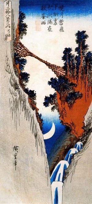 Artwork Title: A Bridge Across a Deep Gorge