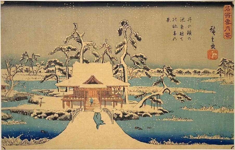 Artwork Title: Benzaiten Shrine at Inokashira in the Snow