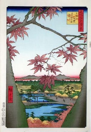 Artwork Title: Hiroshige