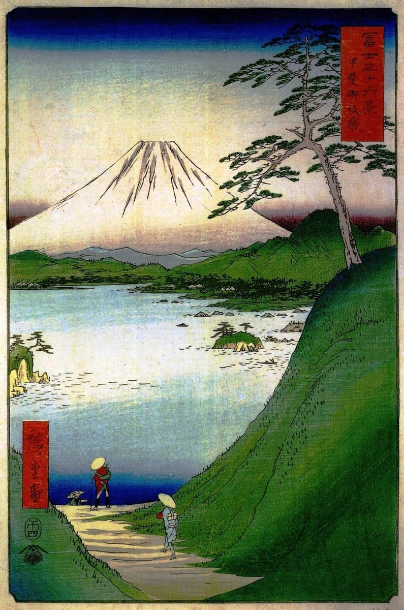 Artwork Title: Mt Fuji