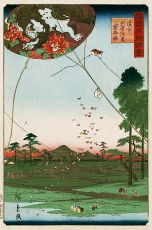 Artwork Title: Distant View of Akiba of Enshu Kites of Fukuroi