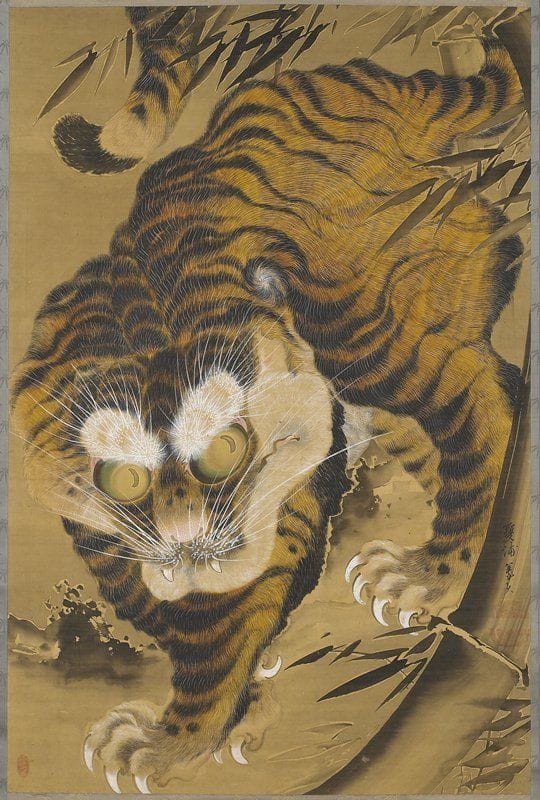 Artwork Title: Tiger Emerging From Bamboo