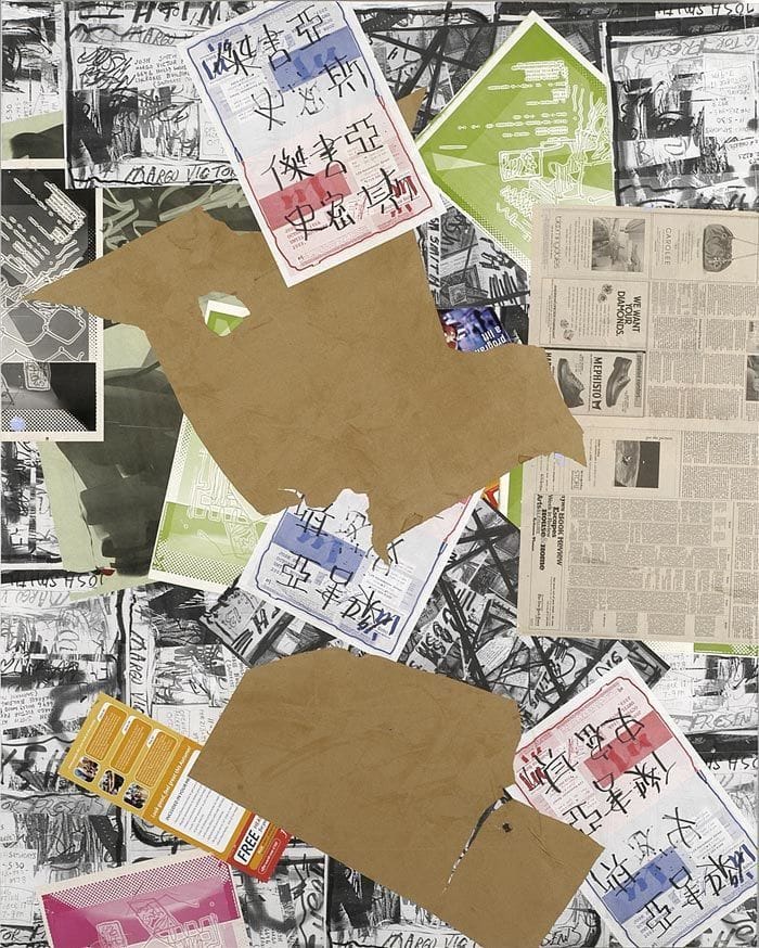 Artwork Title: undefined