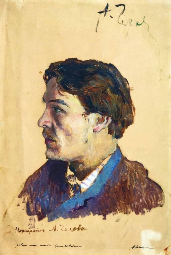 Artwork Title: Portrait of Writer Anton Chekhov