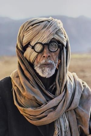 Artwork Title: An Afghan Refugee in Baluchistan