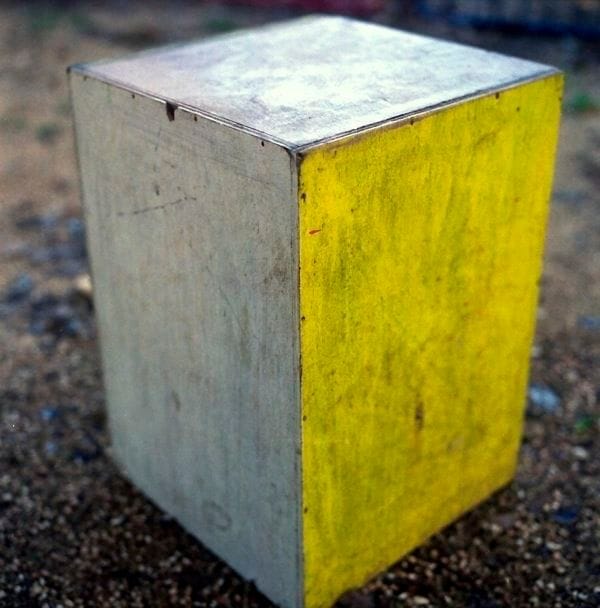 Artwork Title: Playground, Hadas' Kindergarten, Kibbutz Kfar Giladi