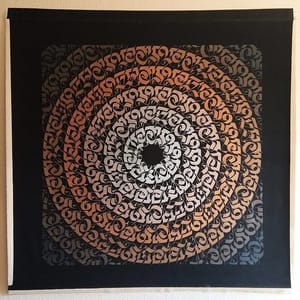 Artwork Title: Copper Toned Mantra Mandala