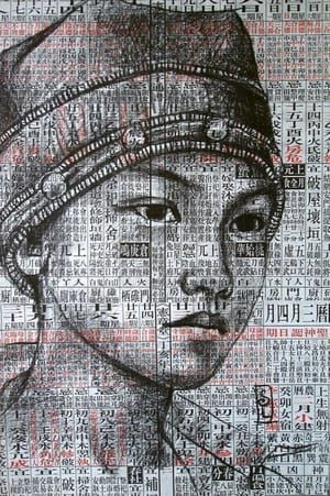 Artwork Title: Untitled