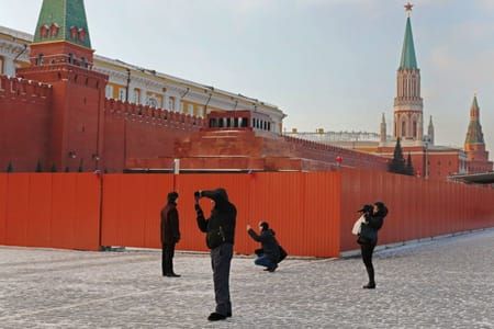 Artwork Title: Untitled, Moscow, Red Square, December 23