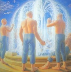 Artwork Title: Fountain