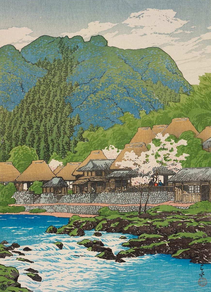 Artwork Title: Anraku Hot Springs, Ôsumi