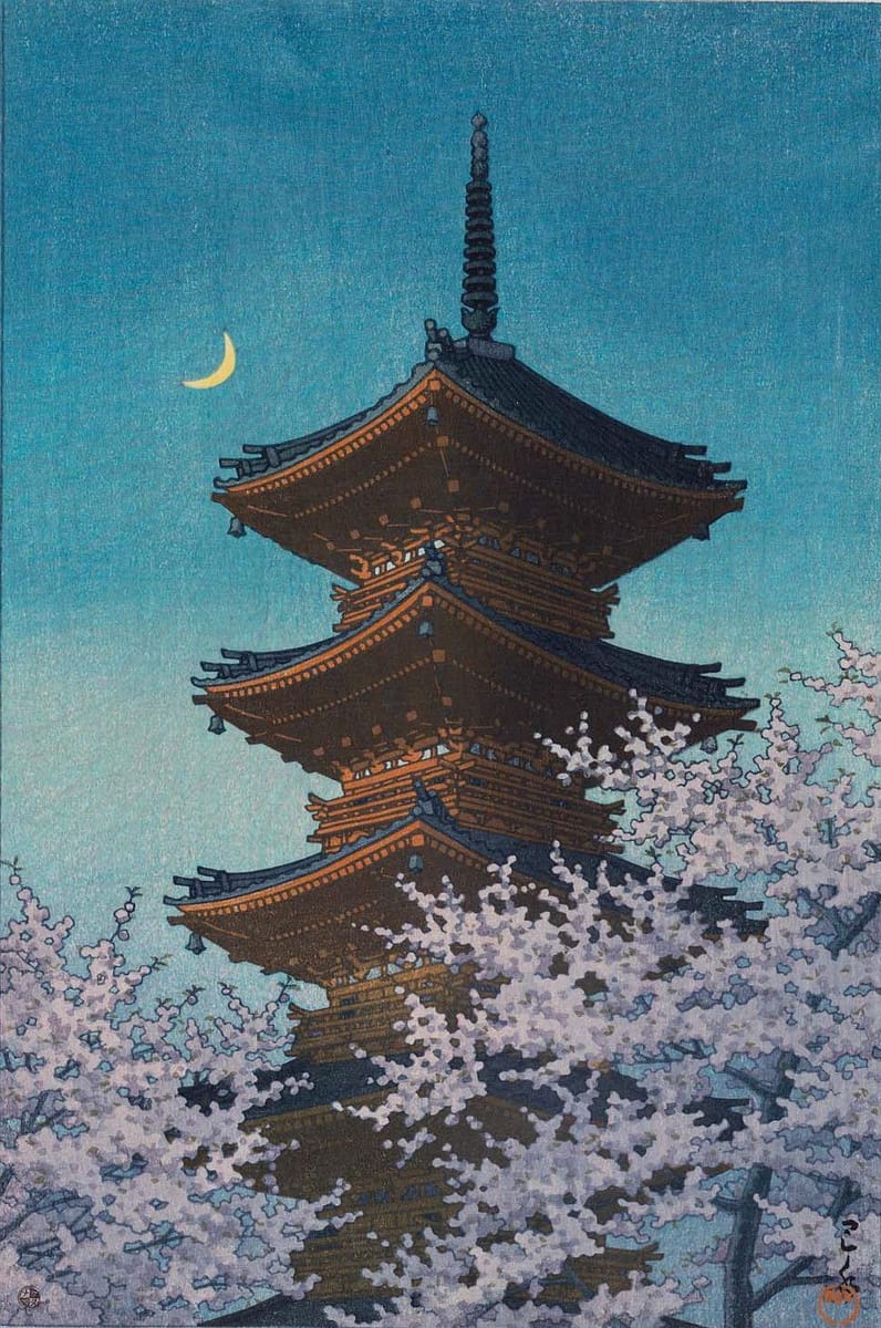 Artwork Title: Spring Evening at the Tôshôgû Shrine in Ueno