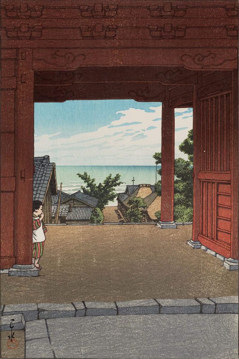 Artwork Title: Tamon-ji Temple at Hamahagi, Awa Province