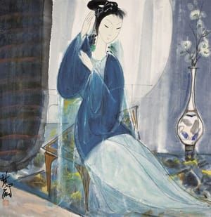 Artwork Title: Lady in Blue