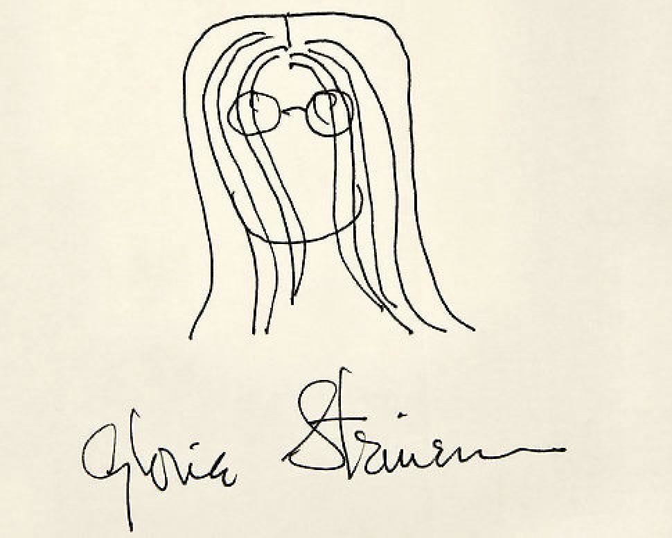 Arthur.io • A Digital Museum