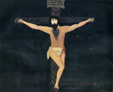 Artwork Title: The Crucifixion