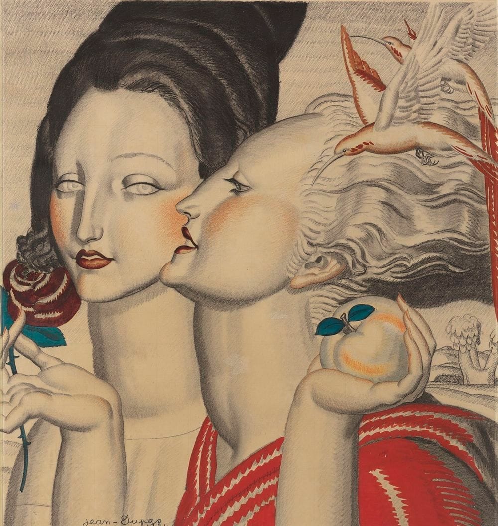 Artwork Title: Project for XVe Salon des Artistes Décorateurs