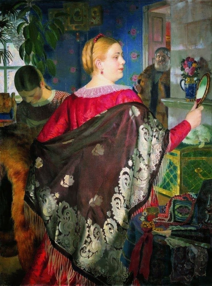 Artwork Title: Merchant's Wife with a Mirror