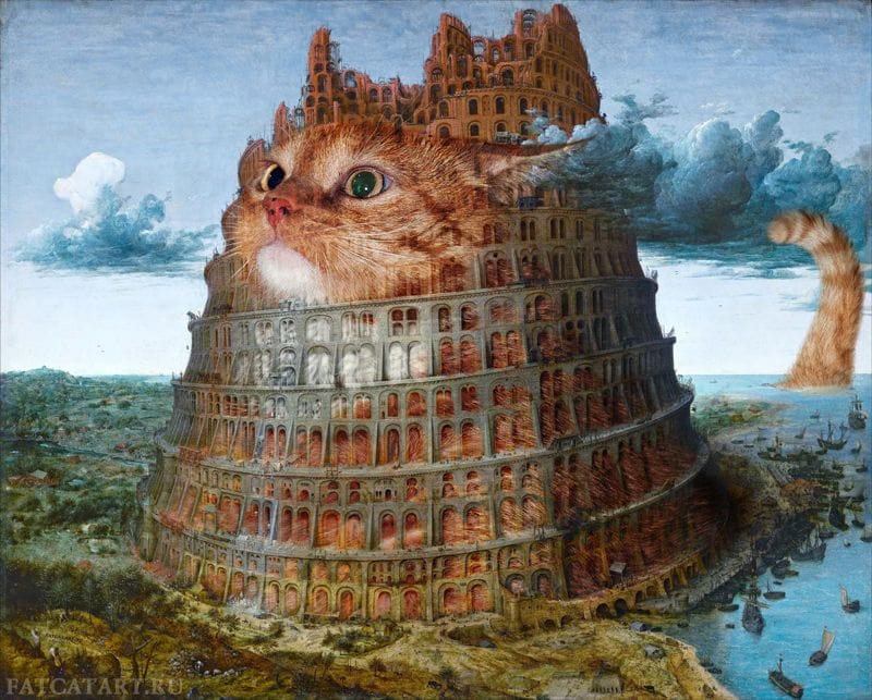 Artwork Title: Pieter Bruegel the Elder, The Tower of Babel, Diptych, Part 2