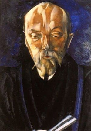 Artwork Title: Портрет Н.К.Рериха (Nicholar Roerich