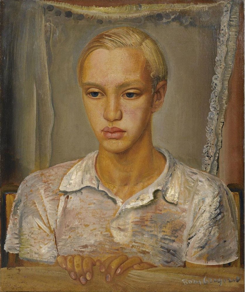 Artwork Title: Портрет сына художника Кирилла (Portrait of the Artist's Son Cyril)