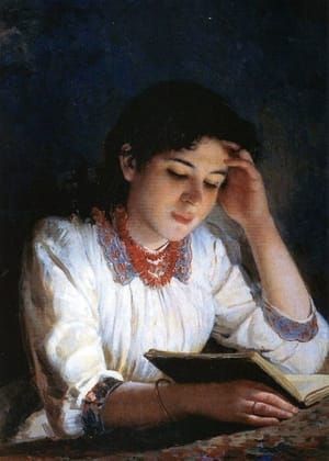 Artwork Title: Reading