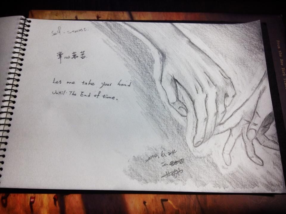 Artwork Title: Let Me Hand You Until Time Of End