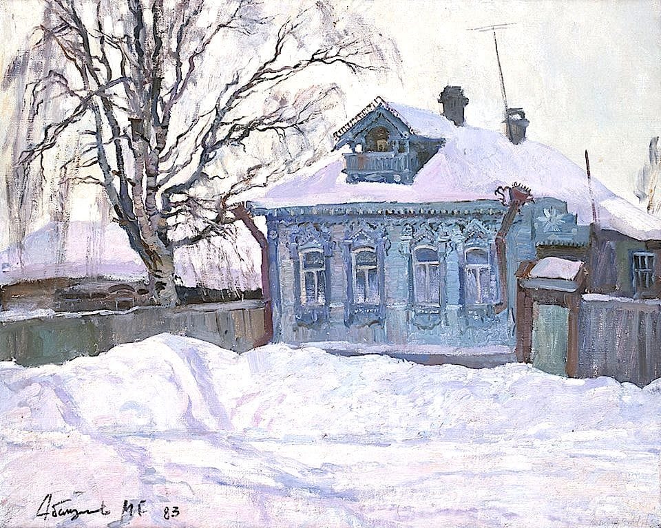 Artwork Title: The Blue House