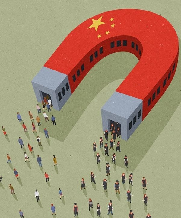 Artwork Title: undefined