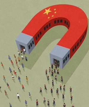 Artwork Title: Untitled