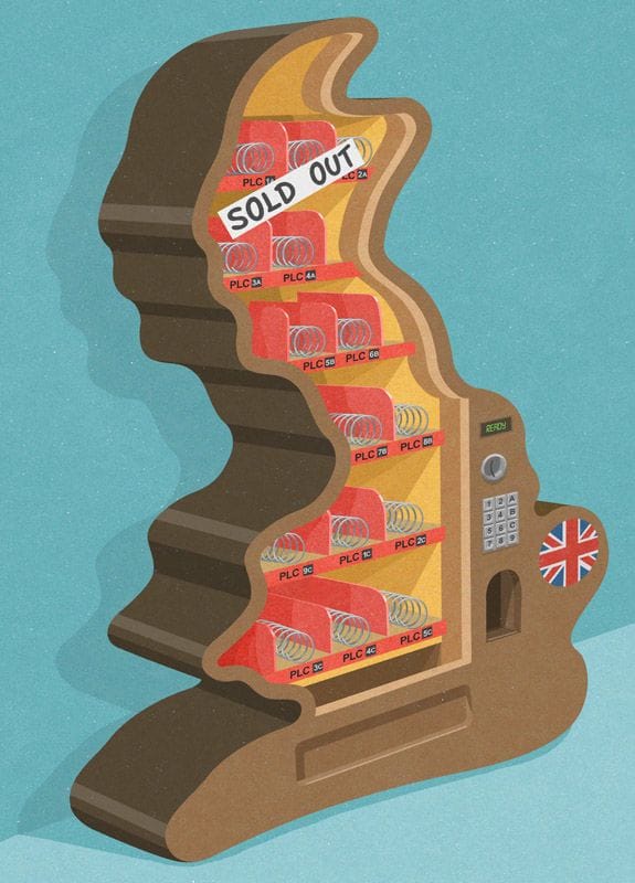 Artwork Title: undefined