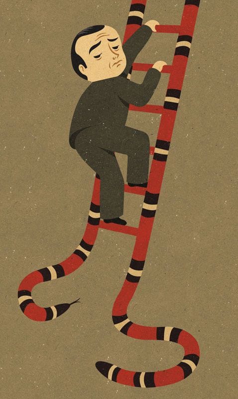 Artwork Title: undefined