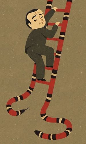 Artwork Title: Untitled