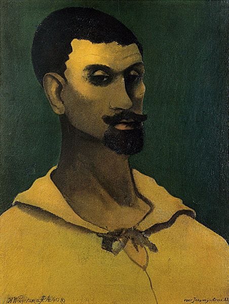 Artwork Title: Zelfportret met gele blouse (Self Portrait with Yellow Shirt)