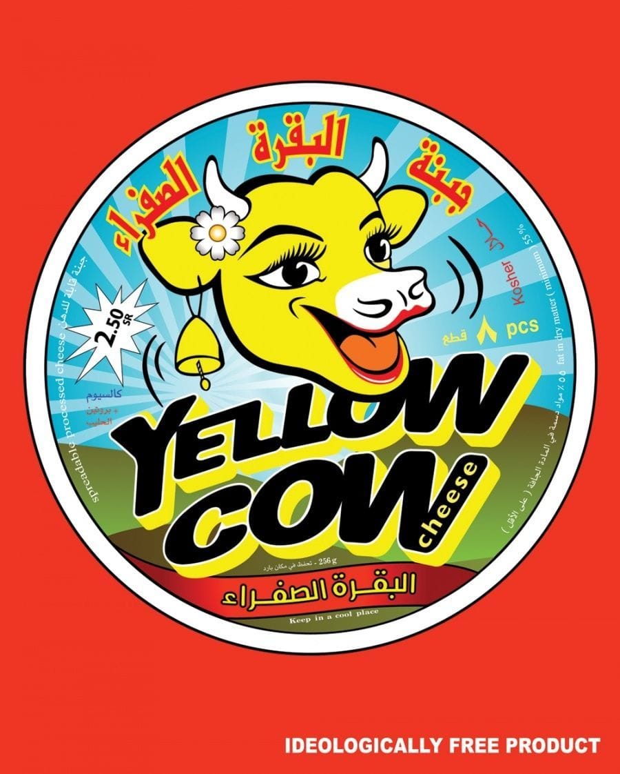 Artwork Title: Yellow Cow Cheese (Red)