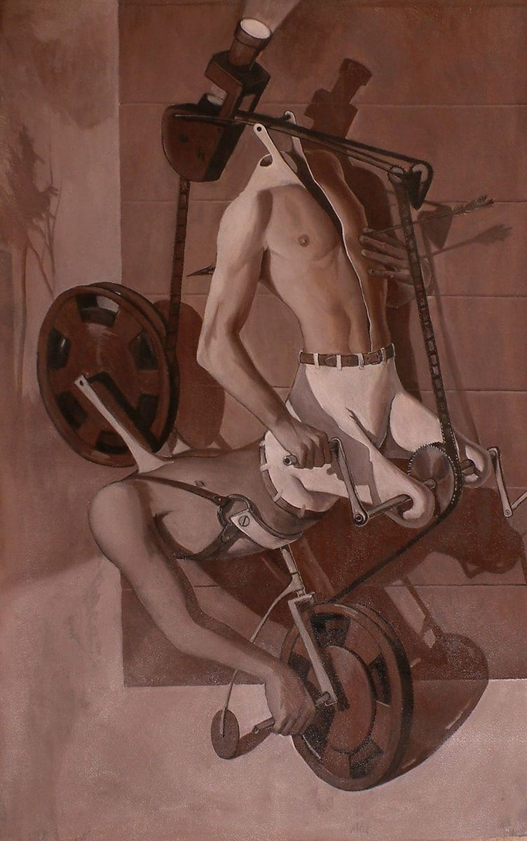 Artwork Title: undefined