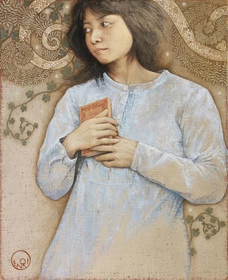 Artwork Title: Affection