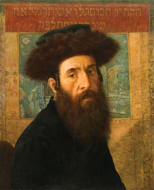 Artwork Title: Portrait of a Hassidic Rabbi