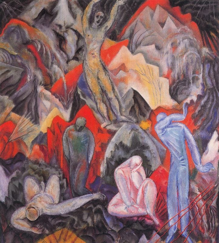 Artwork Title: undefined