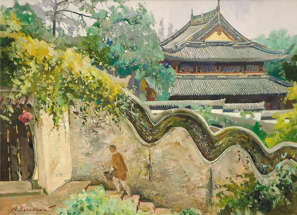 Artwork Title: A temple