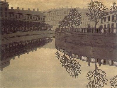 Artwork Title: The Catherine Canal. St. Petersburg