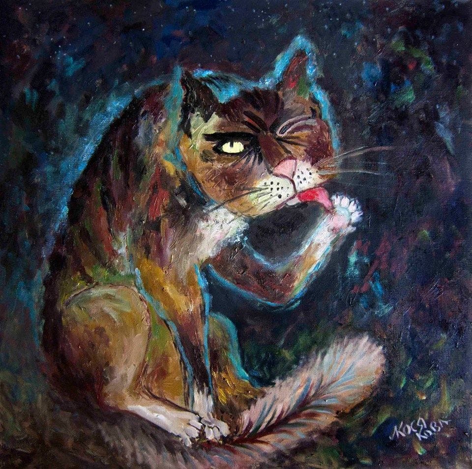 Artwork Title: Мартовский кот (Tomcat /March Cat)