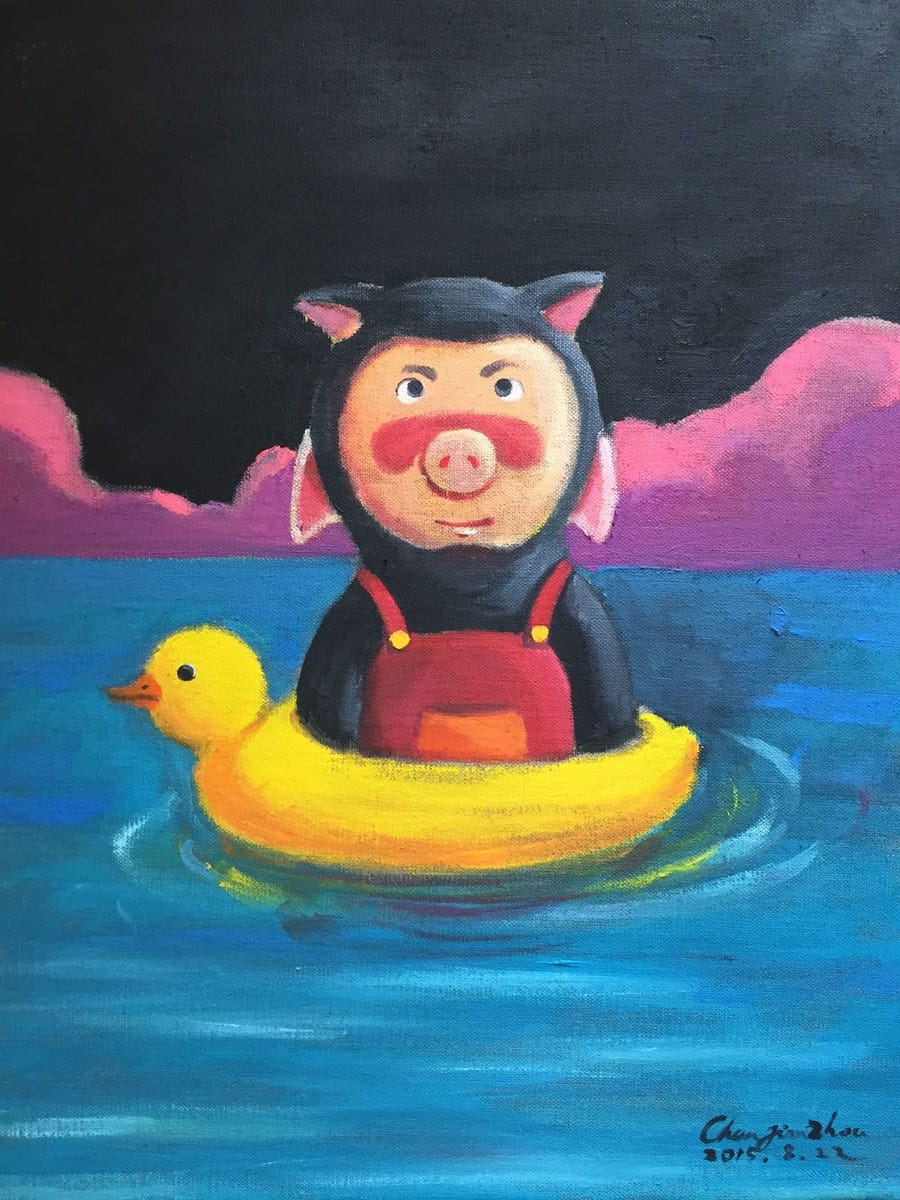 Artwork Title: Pig