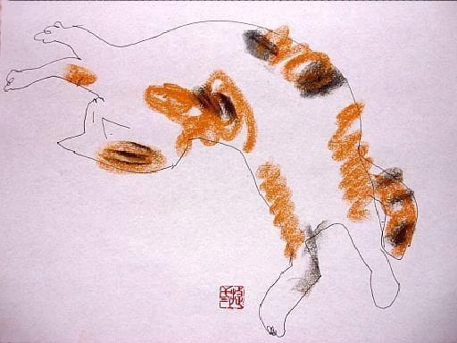 Artwork Title: undefined