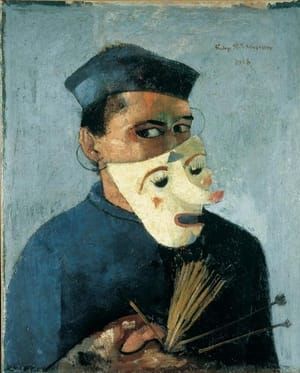 Artwork Title: Self Portrait with Mask