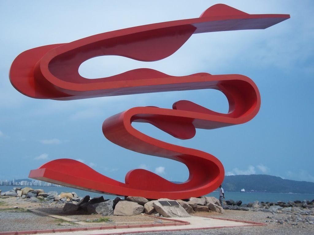 Artwork Title: Santos Embarkment